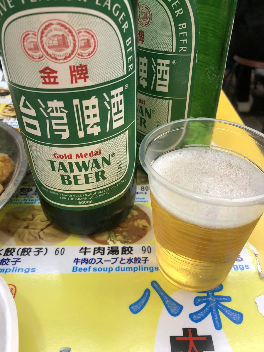 あーりん tweet media