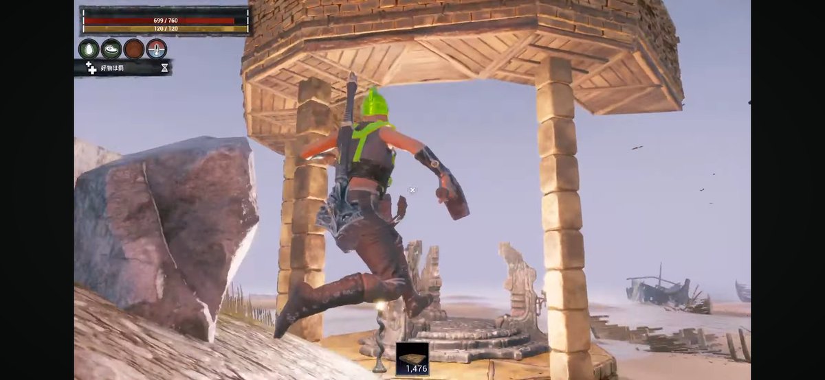 ツリーユー@コナンアウトキャスト tweet media