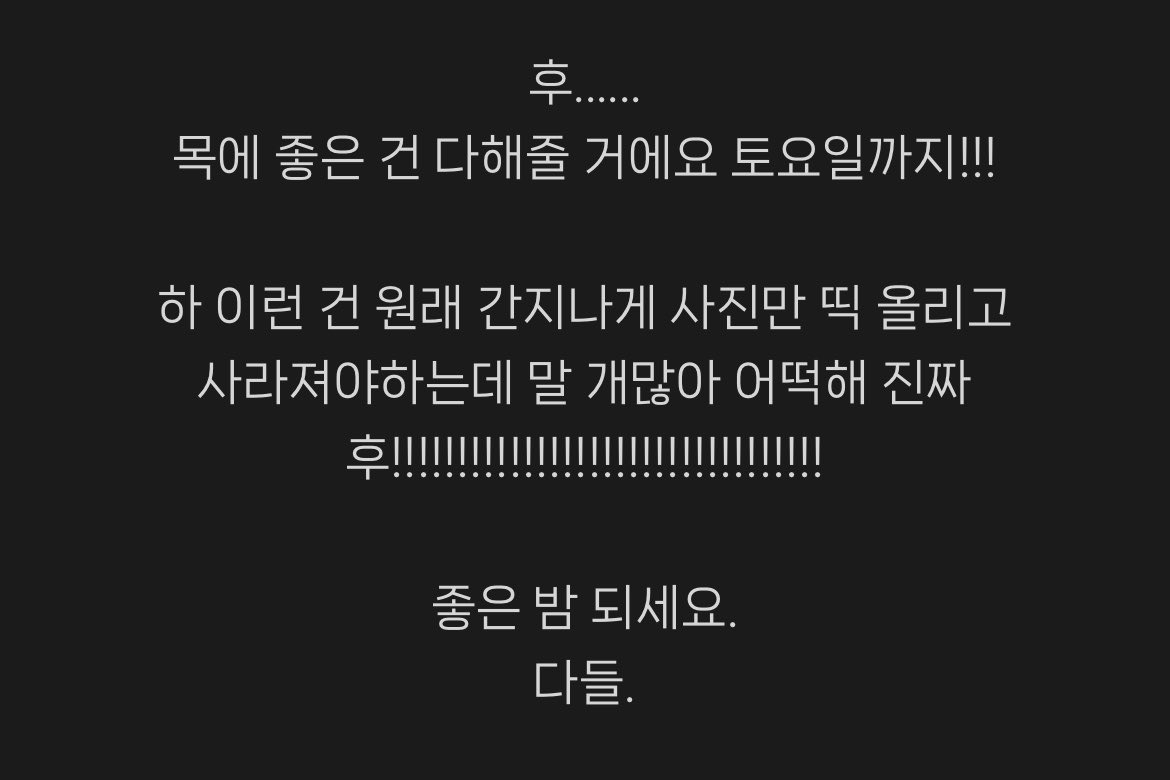 첟끗🍯💐 tweet media