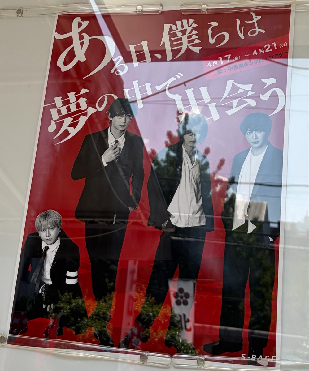 うなぎ tweet media