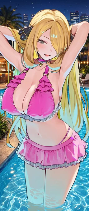 シロナ(cynthia)