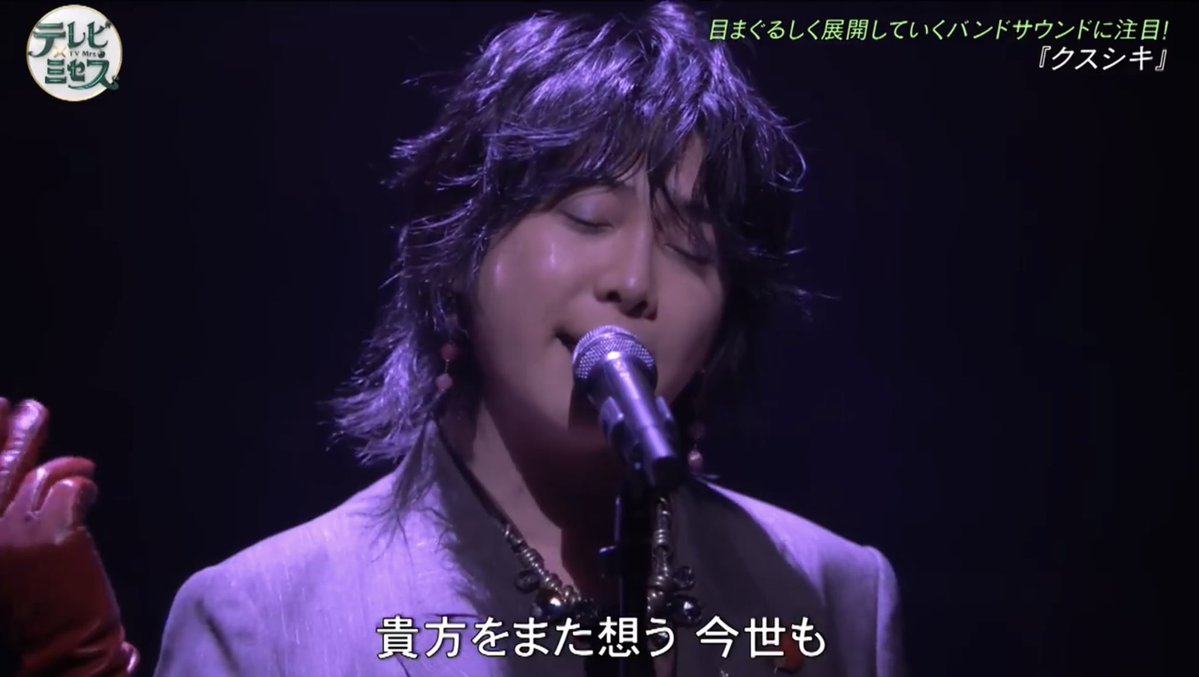 𝓨𝓾𝓷 tweet media