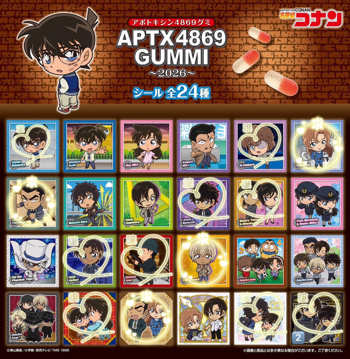 あにゃ tweet media