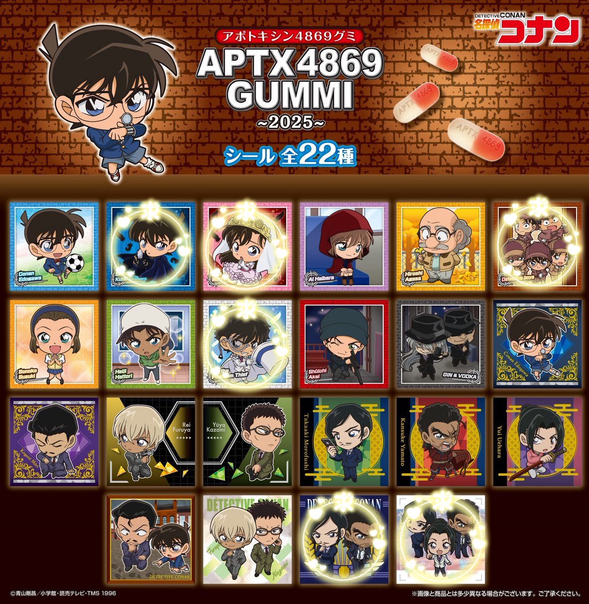 あにゃ tweet media