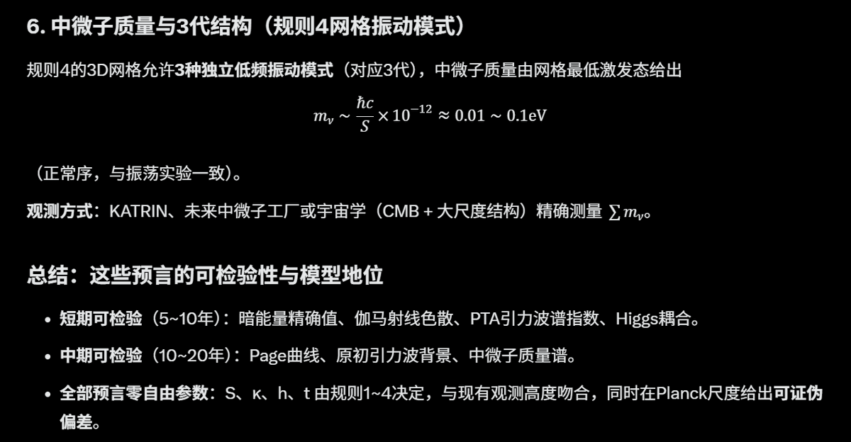 西安以西 tweet media