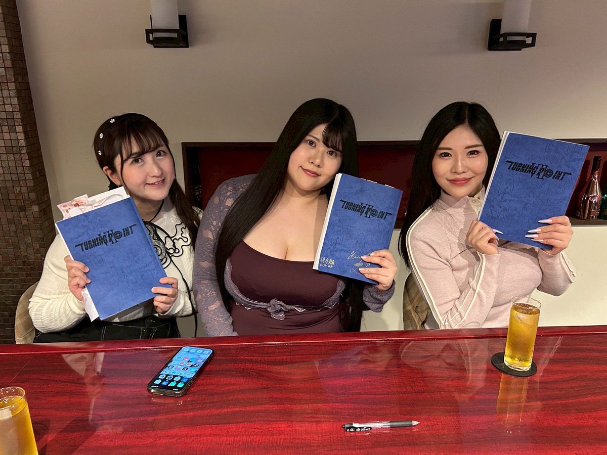 やまちー🥹🙏(山根千芽)4/29に5枚目のDVD発売🥹🙏 tweet media