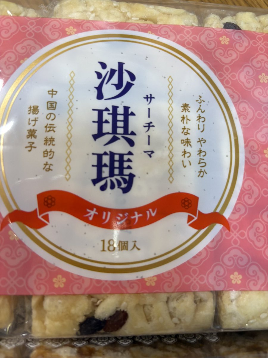 まるごむ tweet media