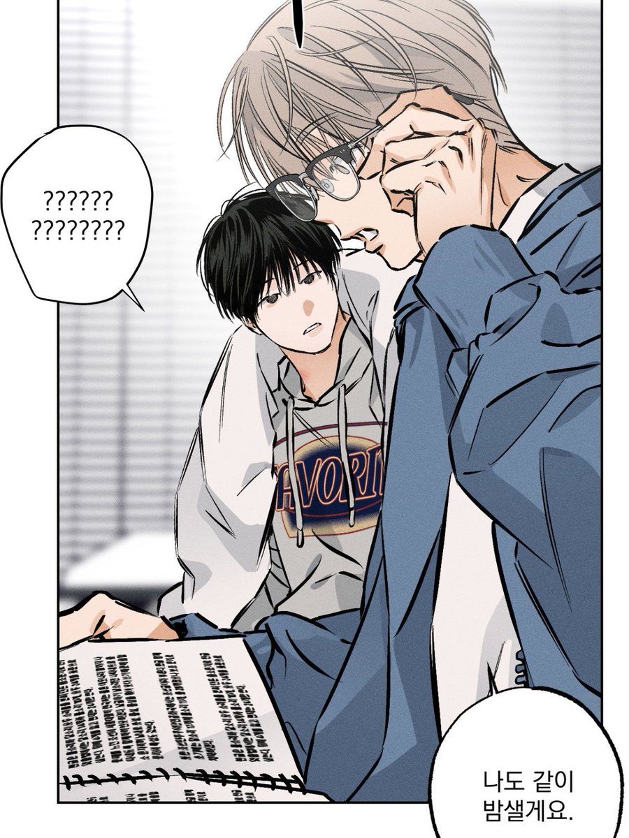 omeletteforjean's tweet image. taeyoung being a good boyfriend 🥹🫶

#스테이지비하인드 #BehindTheScenes