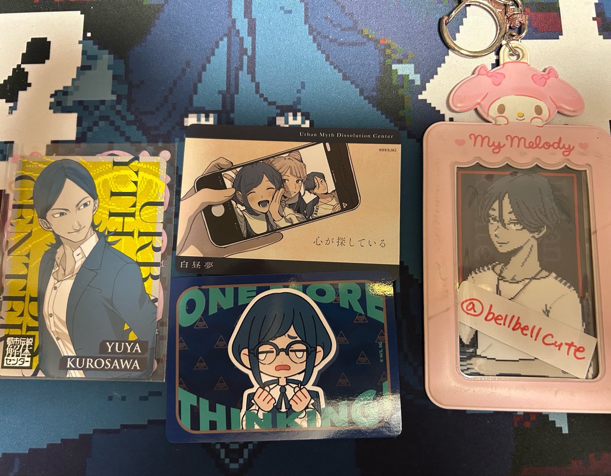 ベル@取引用アカウント tweet media