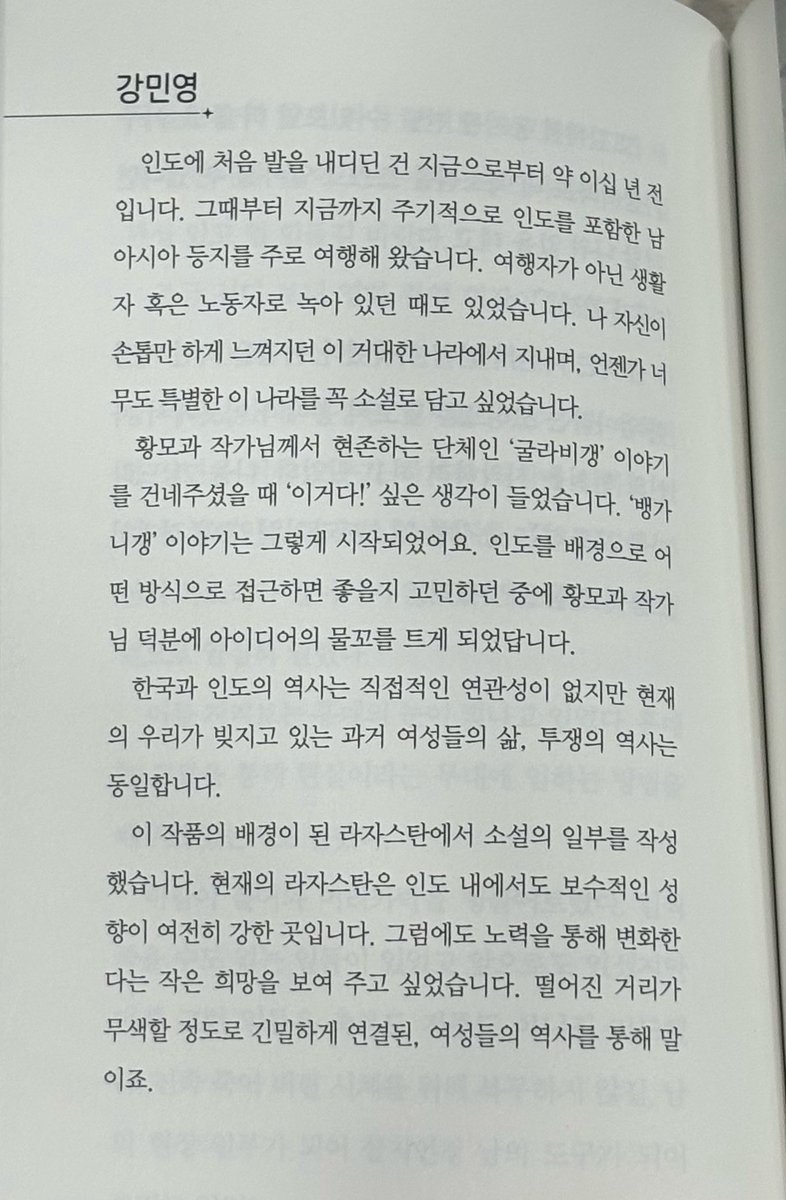 림 tweet media