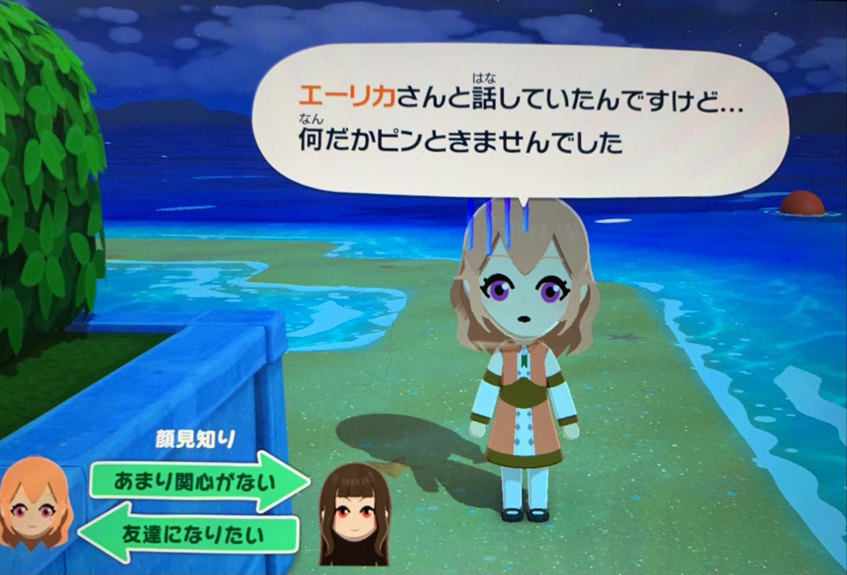 虎茶漬け マジミラ大阪参戦 tweet media