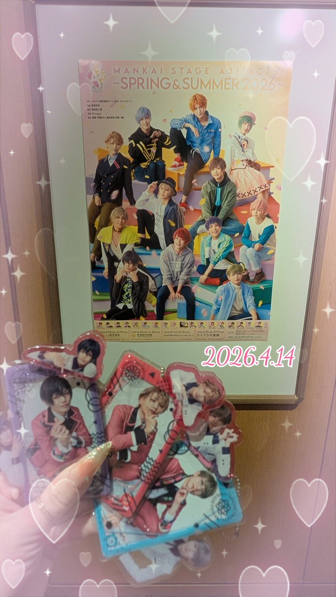 小ぴんく tweet media