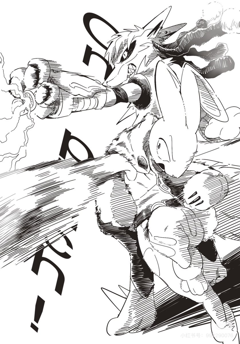 幽冥北斗 tweet media