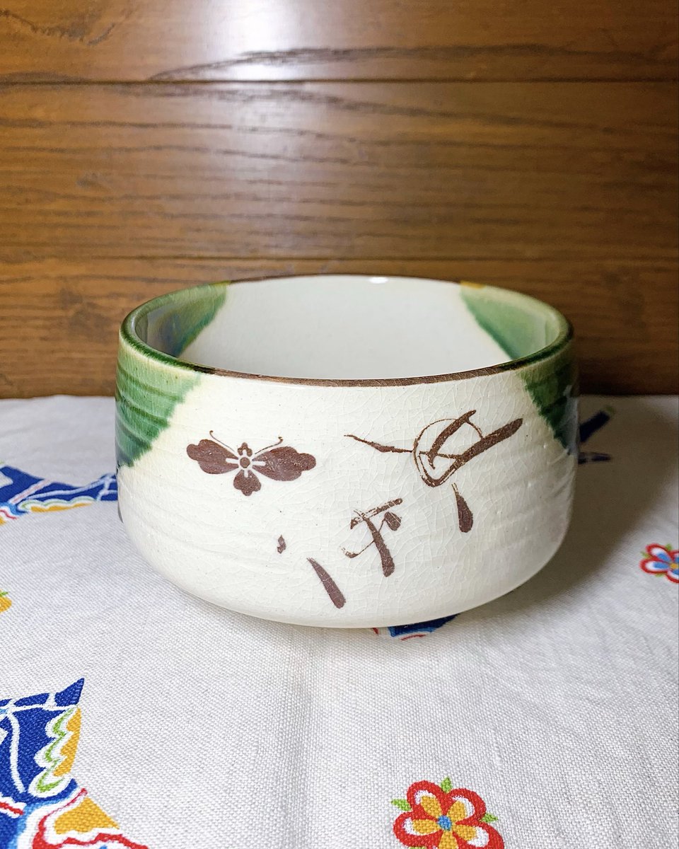 まいにゃん🎀🤍11月南座 上方喜劇まつり 観劇 tweet media