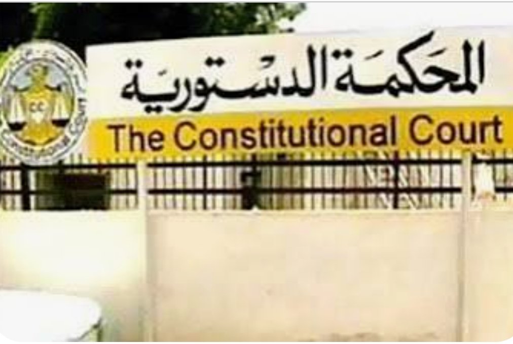 Amin Hassan Omer tweet media