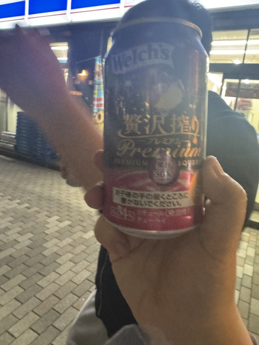 りおん🧸ིྀ tweet media