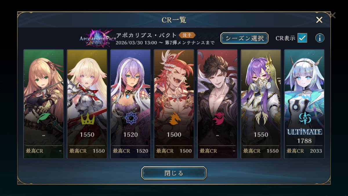 永遠の初心者 ニワトリ tweet media