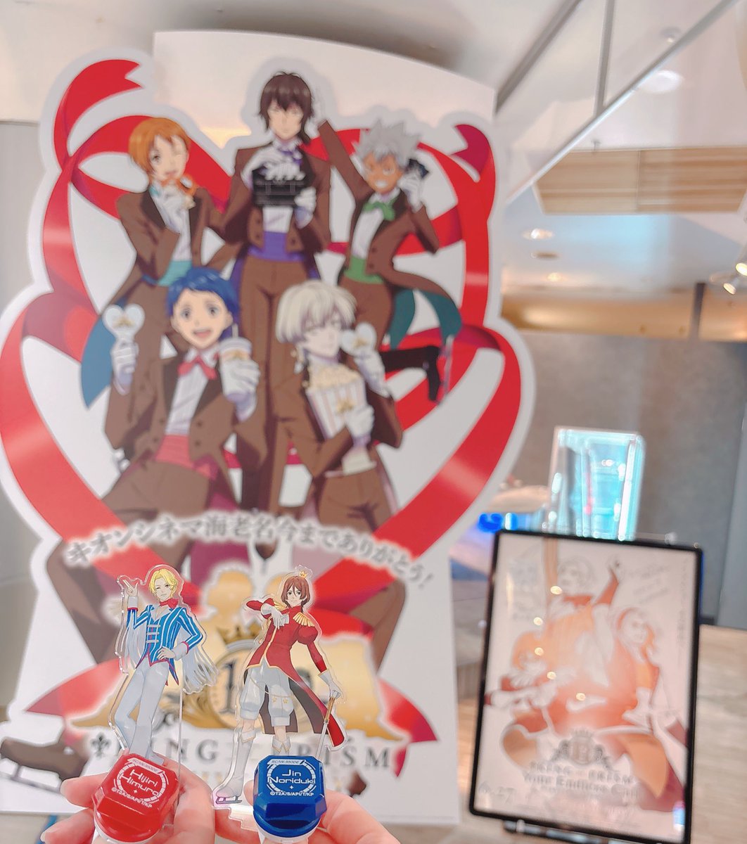 🍋れもんてぃー🫖 tweet media