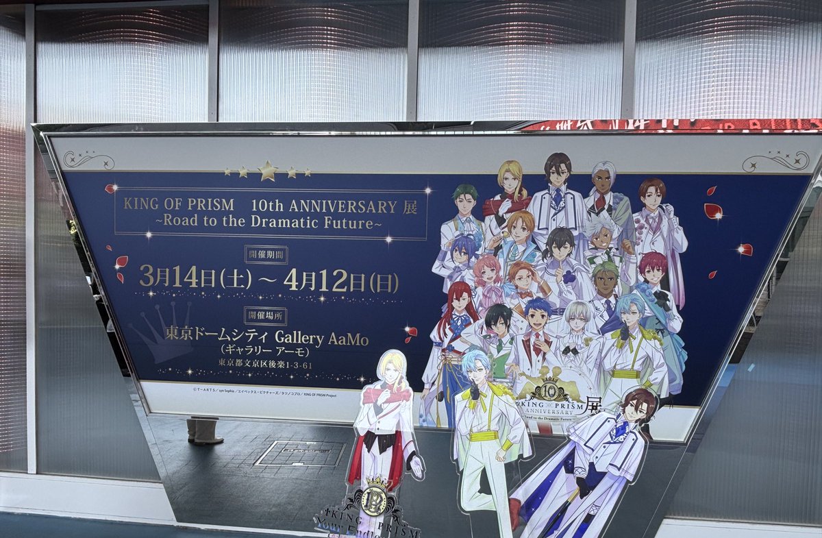 🍋れもんてぃー🫖 tweet media