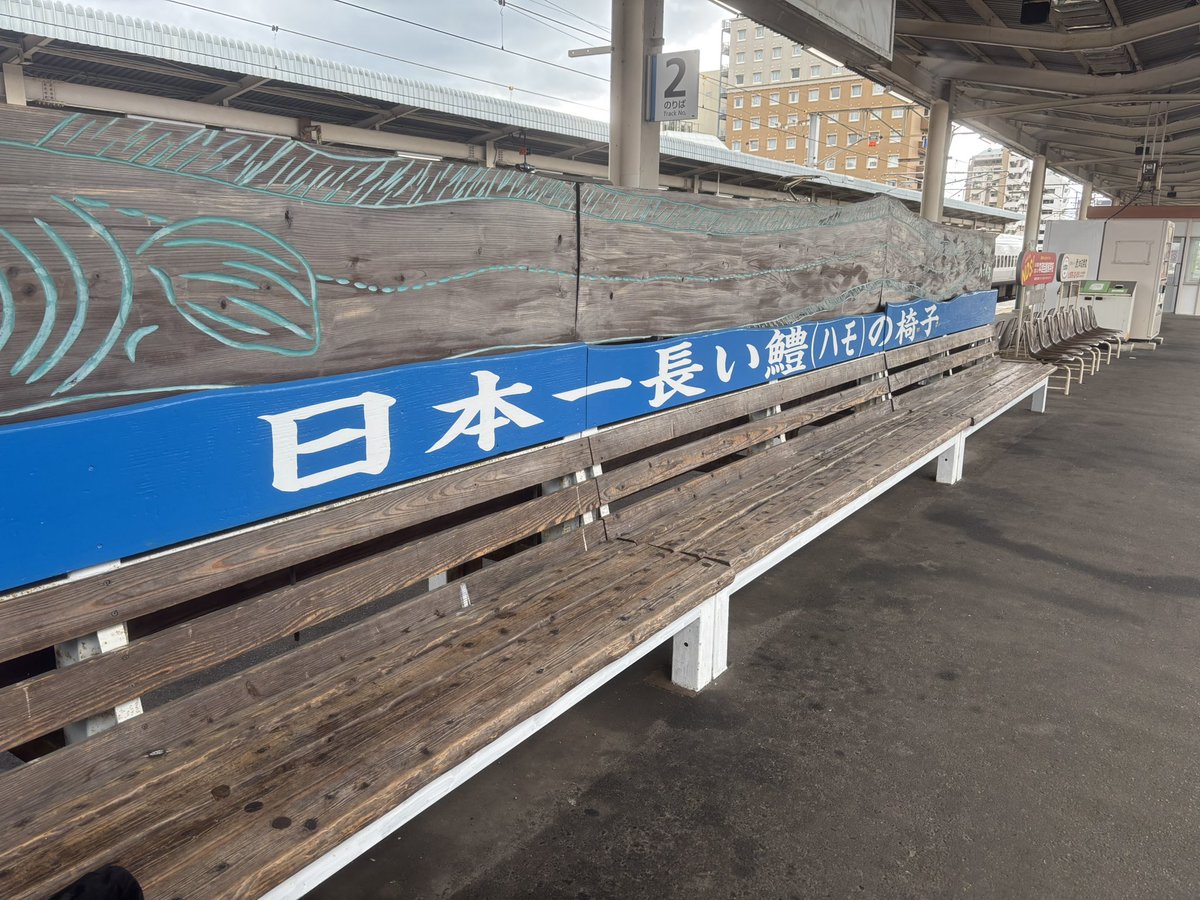 うや〜ま@がんばる tweet media