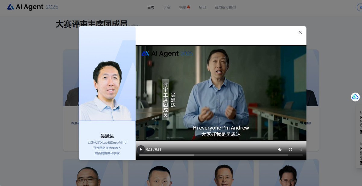 PIGofWS's tweet photo. @AndrewYNg @jetbrains @paulweveritt Professor, are you really coming to the China AI Agent 2025 Competition? I’ve already signed up for the event and am really looking forward to seeing you there! https://t.co/kSGRuekHUd https://t.co/lDTpF1D4KR