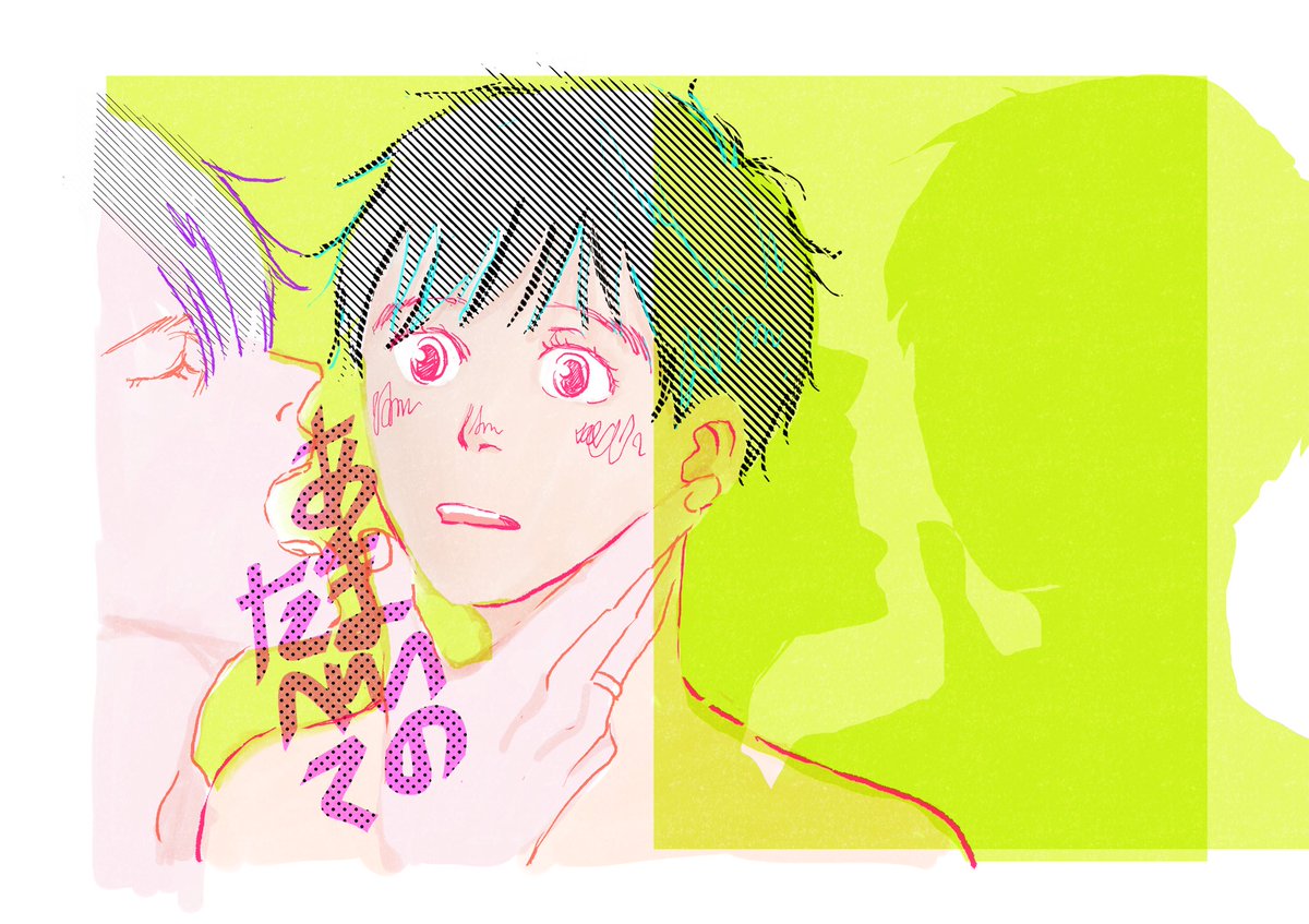 くるぶし🫶次は5月スパコミ！ tweet media