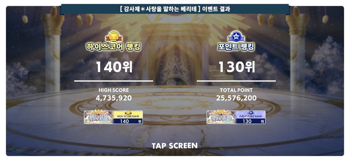 김잠양 tweet media