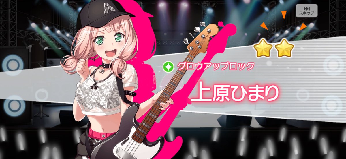 レオン tweet media