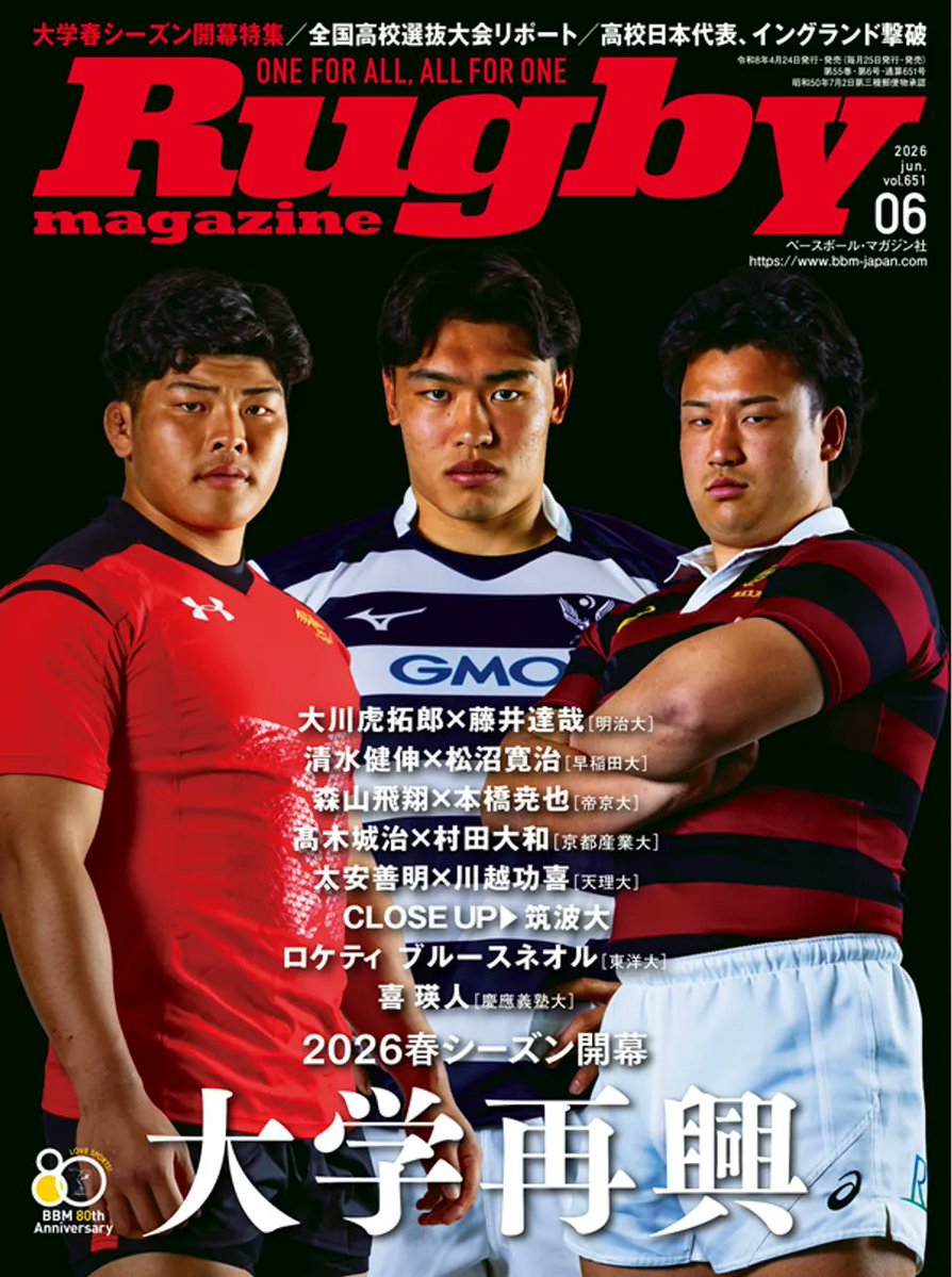 紫紺の軌跡 tweet media