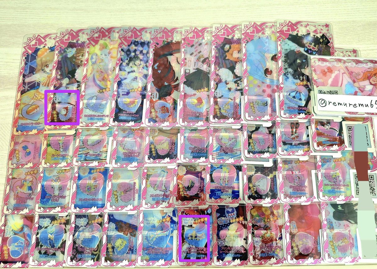 哀羅@取引 tweet media
