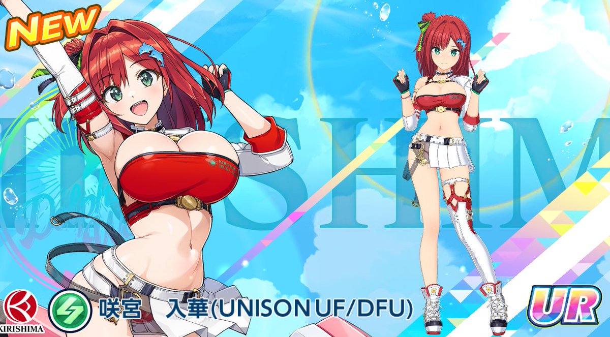 ZON@雪民35P星詠み⛄️🌸☄️ tweet media