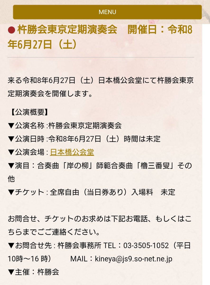 𝕐𝕠𝕦𝕝𝕠v𝕖𝕪 tweet media