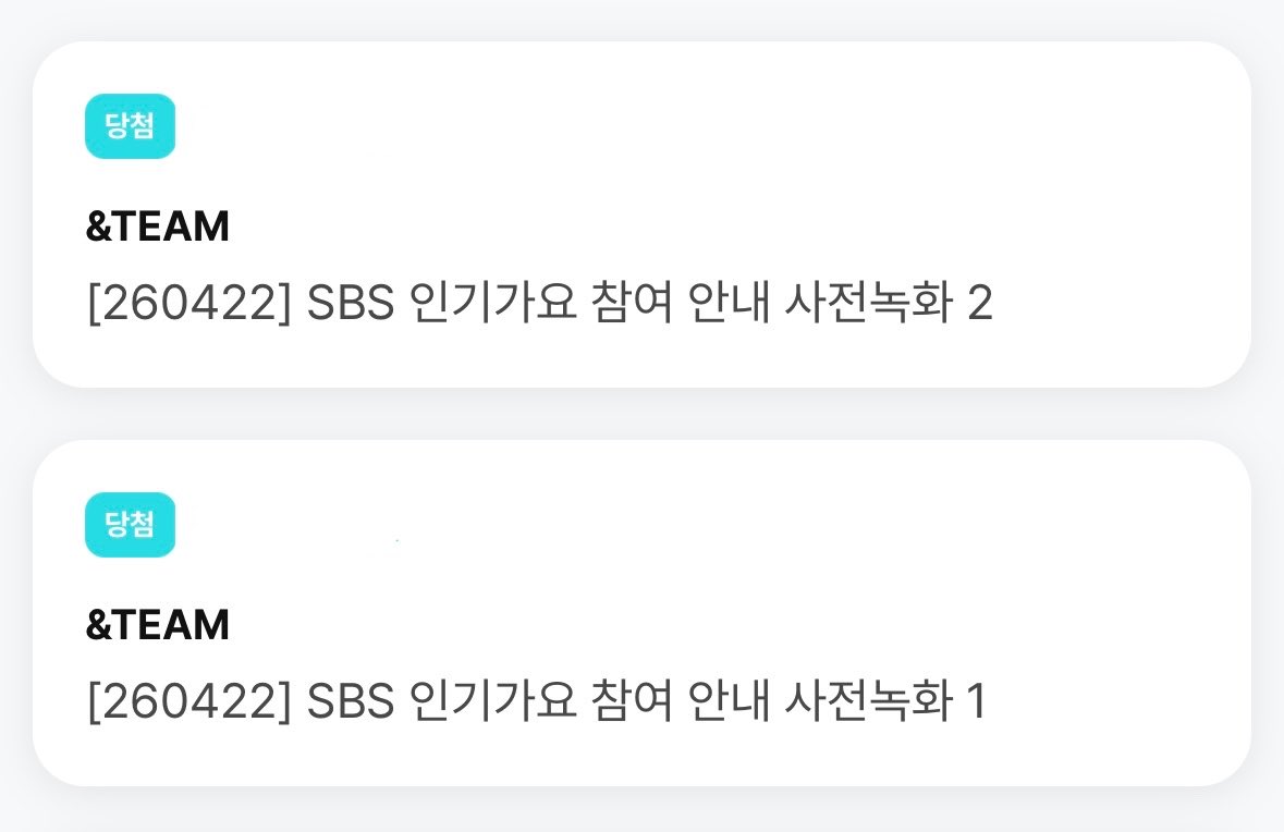 공짜스케 돈내고 가기