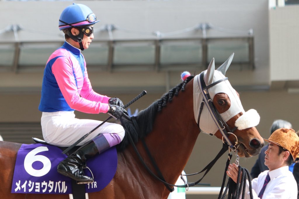 なで肩 tweet media