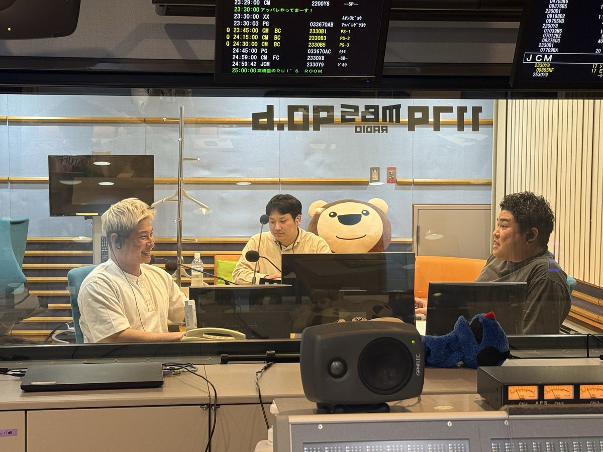 豪快キャプテンのヤングタウン tweet media