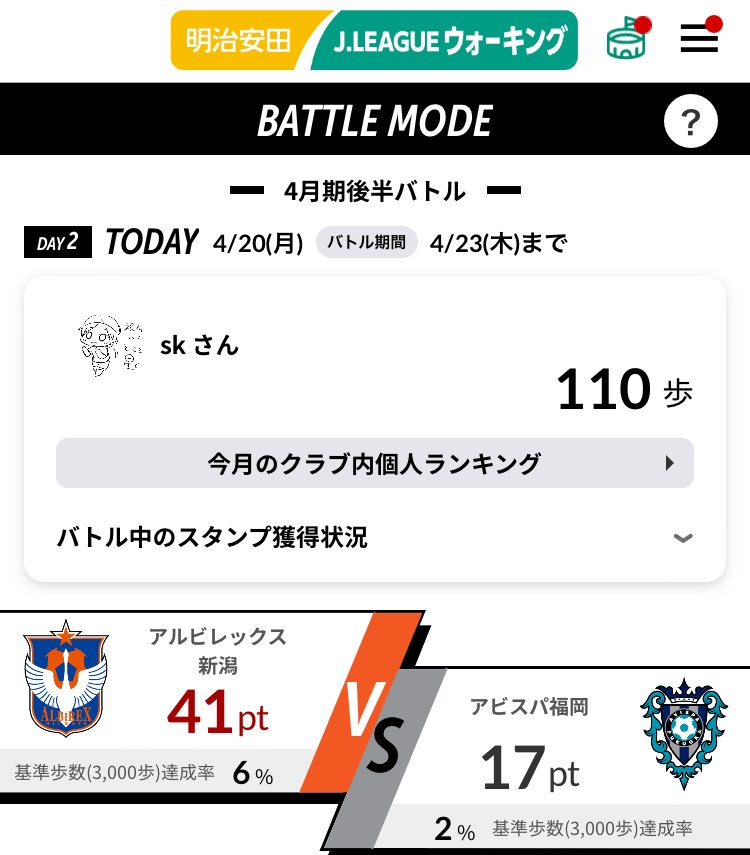 𝕤𝕜 tweet media