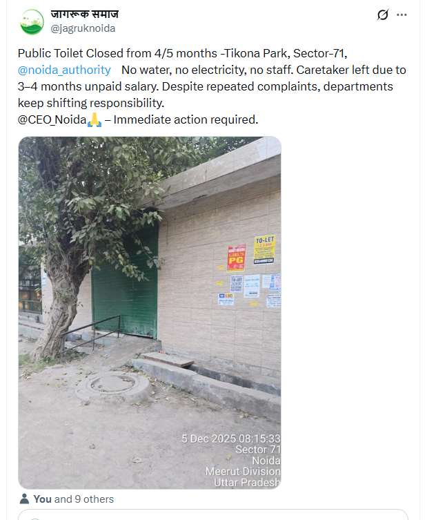 बृजेश गुर्जर tweet media