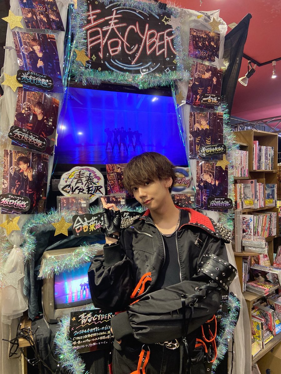 矢後 敦海 tweet media