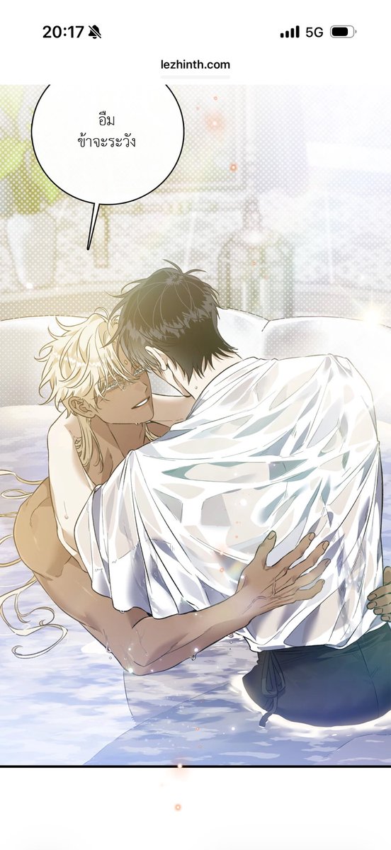 🎀🌷PROUD 🌸🦩 tweet media