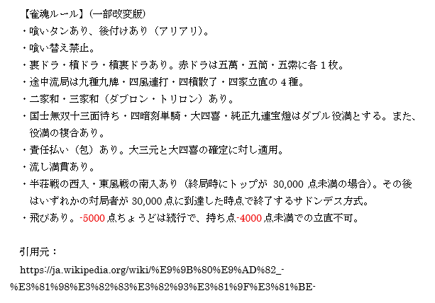 神楽 tweet media