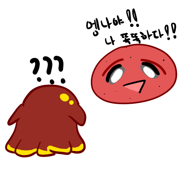 Pha0273's tweet photo. #Lize_art 엥나들 쓰라고 만든 낙서 모음집 https://t.co/DBa6A8uIRK