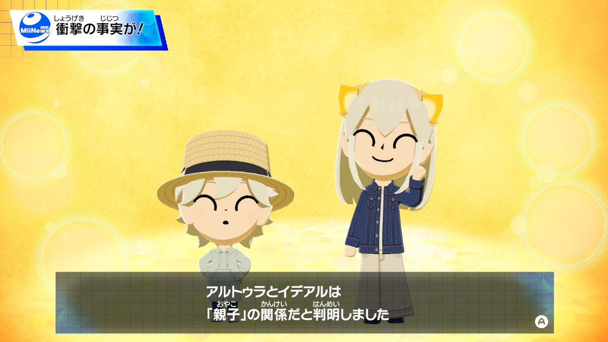 もくよし tweet media