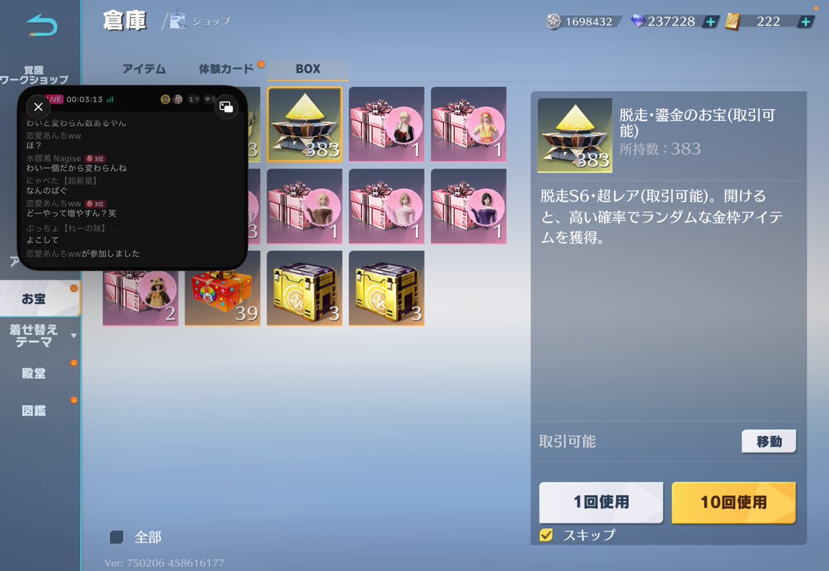 あろぺに 🔔🌸 tweet media