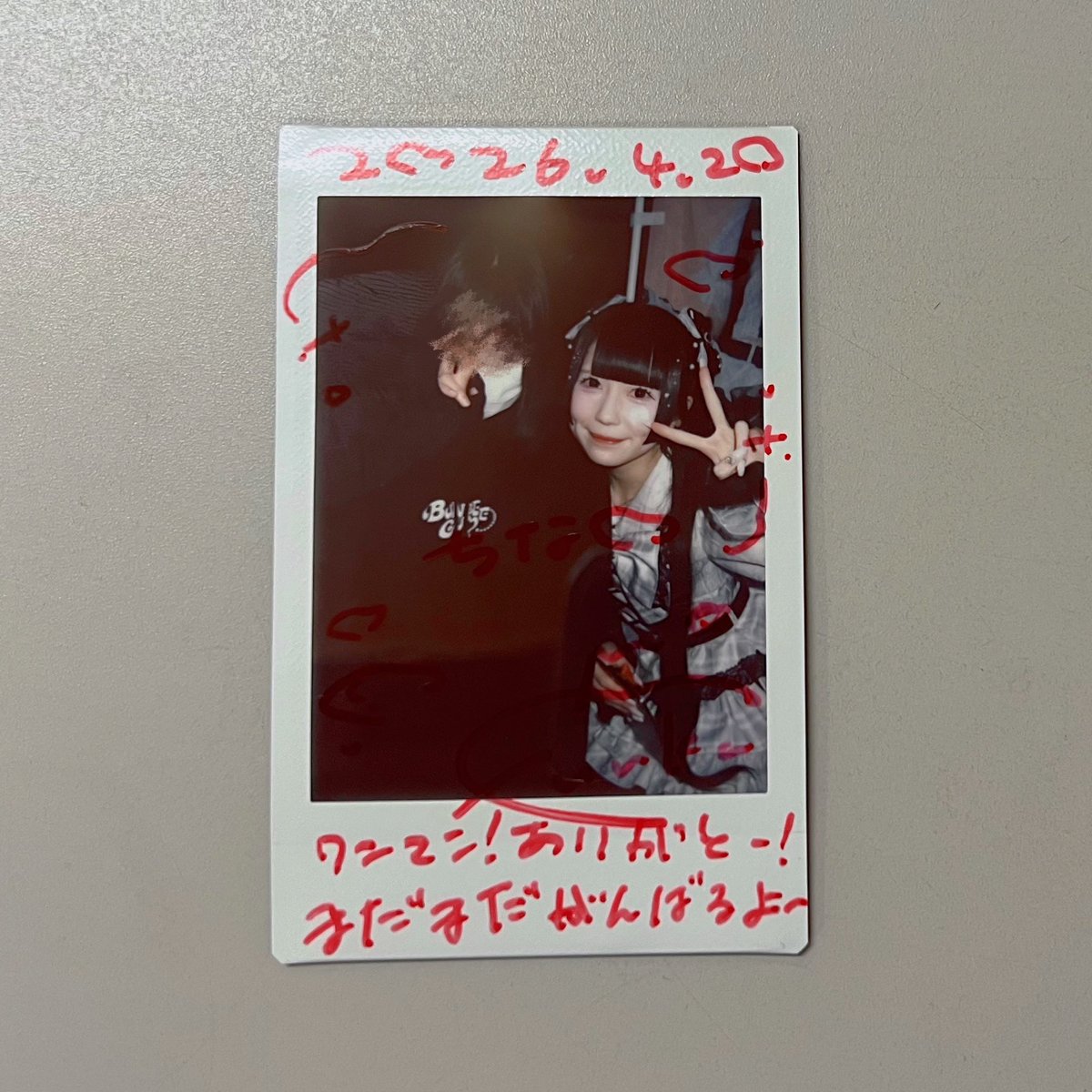 ち🍿@幸せ者✌🏻 tweet media