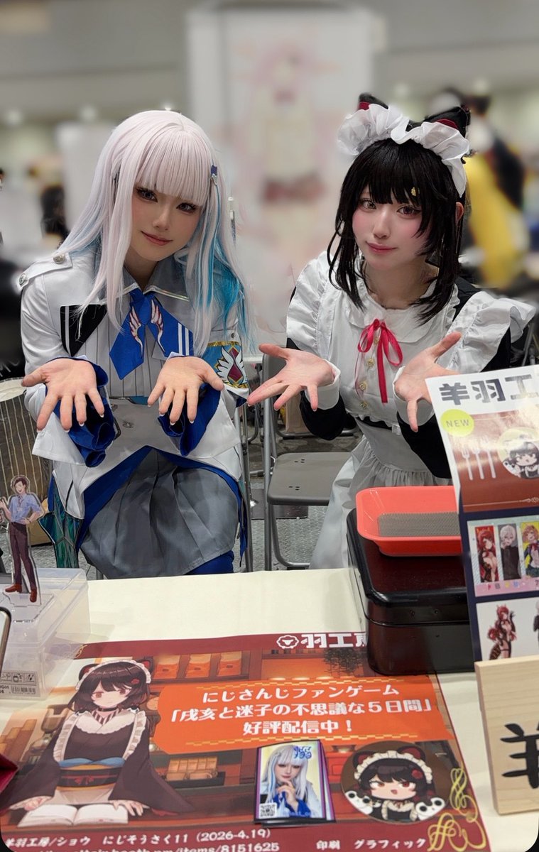 溺(ﾃﾞｷ)@ニコ超 26 tweet media