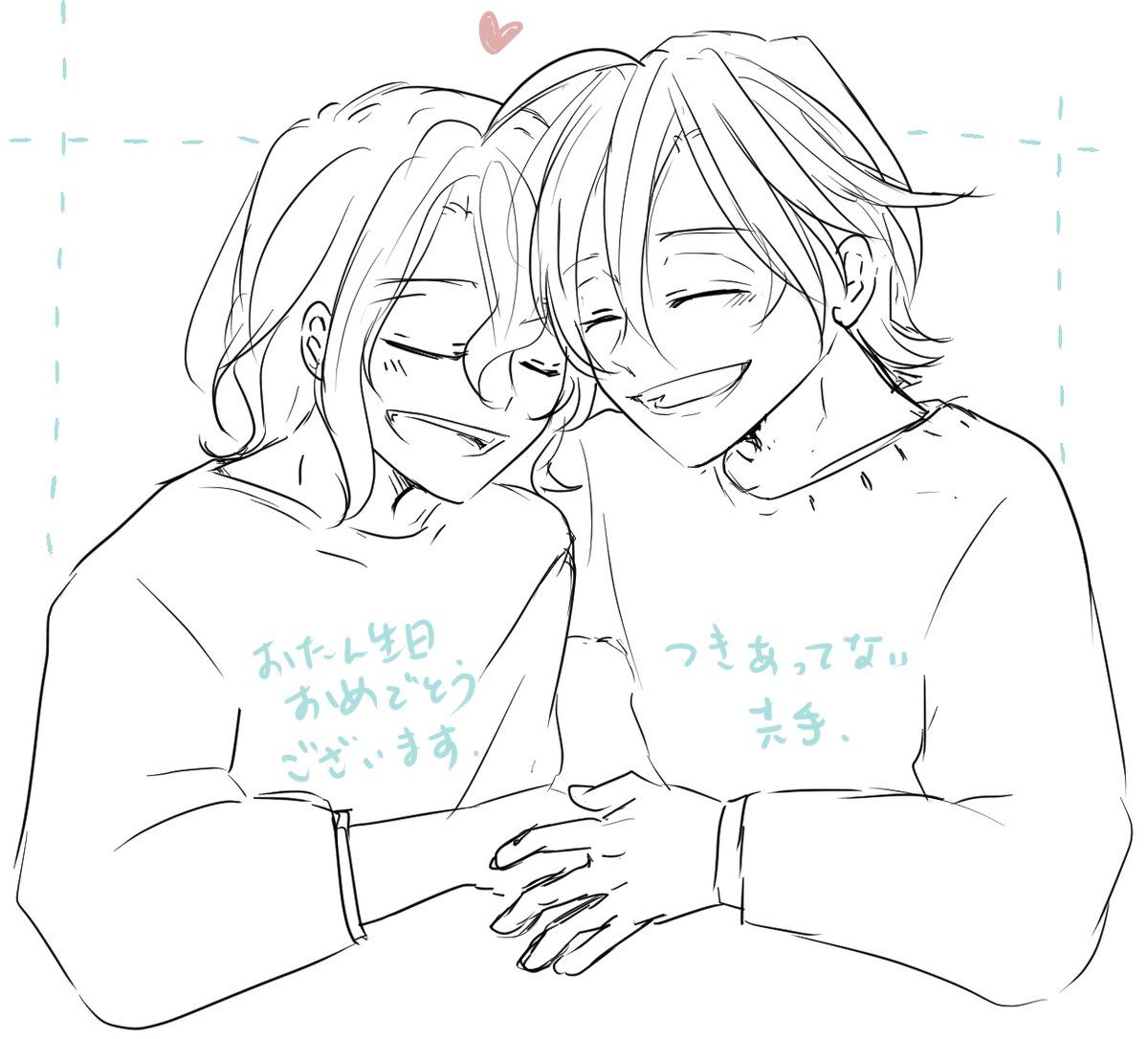 <a href="/jig_kfc/">ちはや</a>