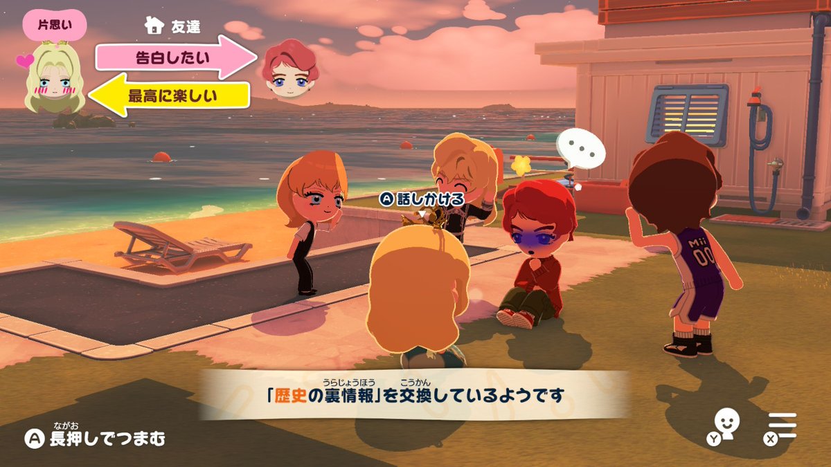 ほりやん tweet media