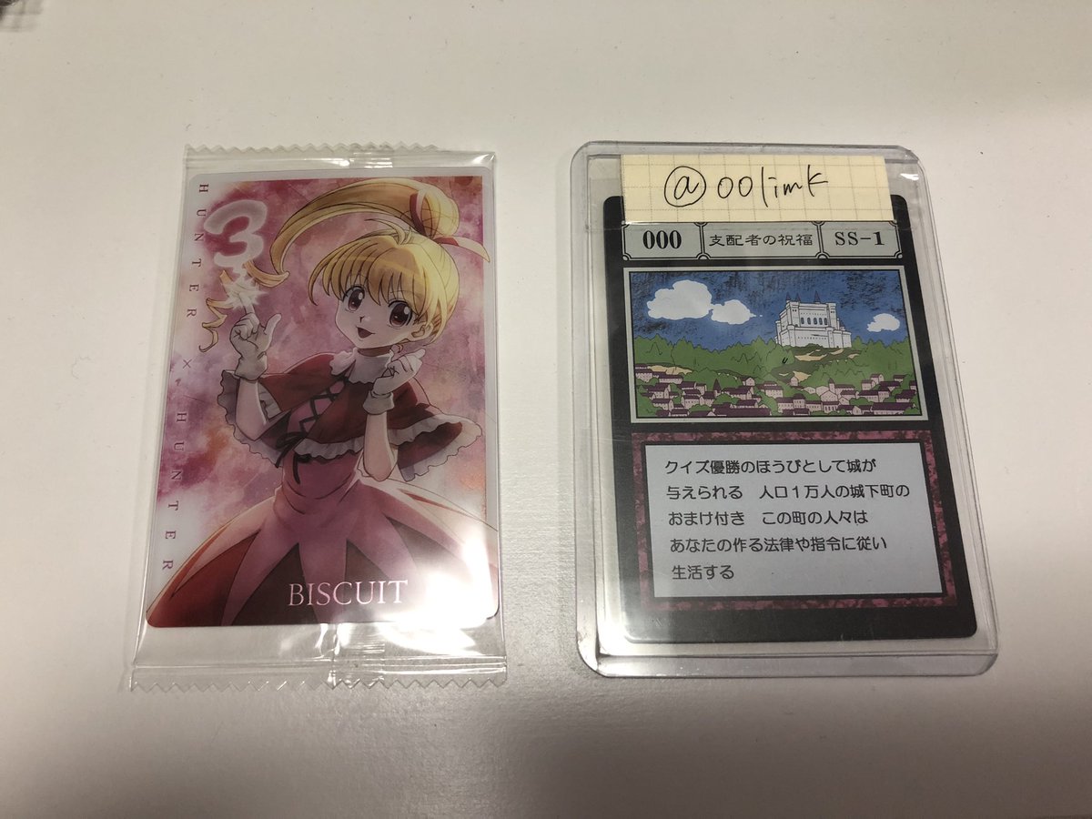 ル tweet media
