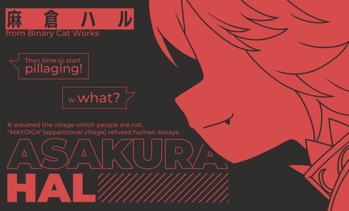 麻倉ハル@春例ち54a tweet media