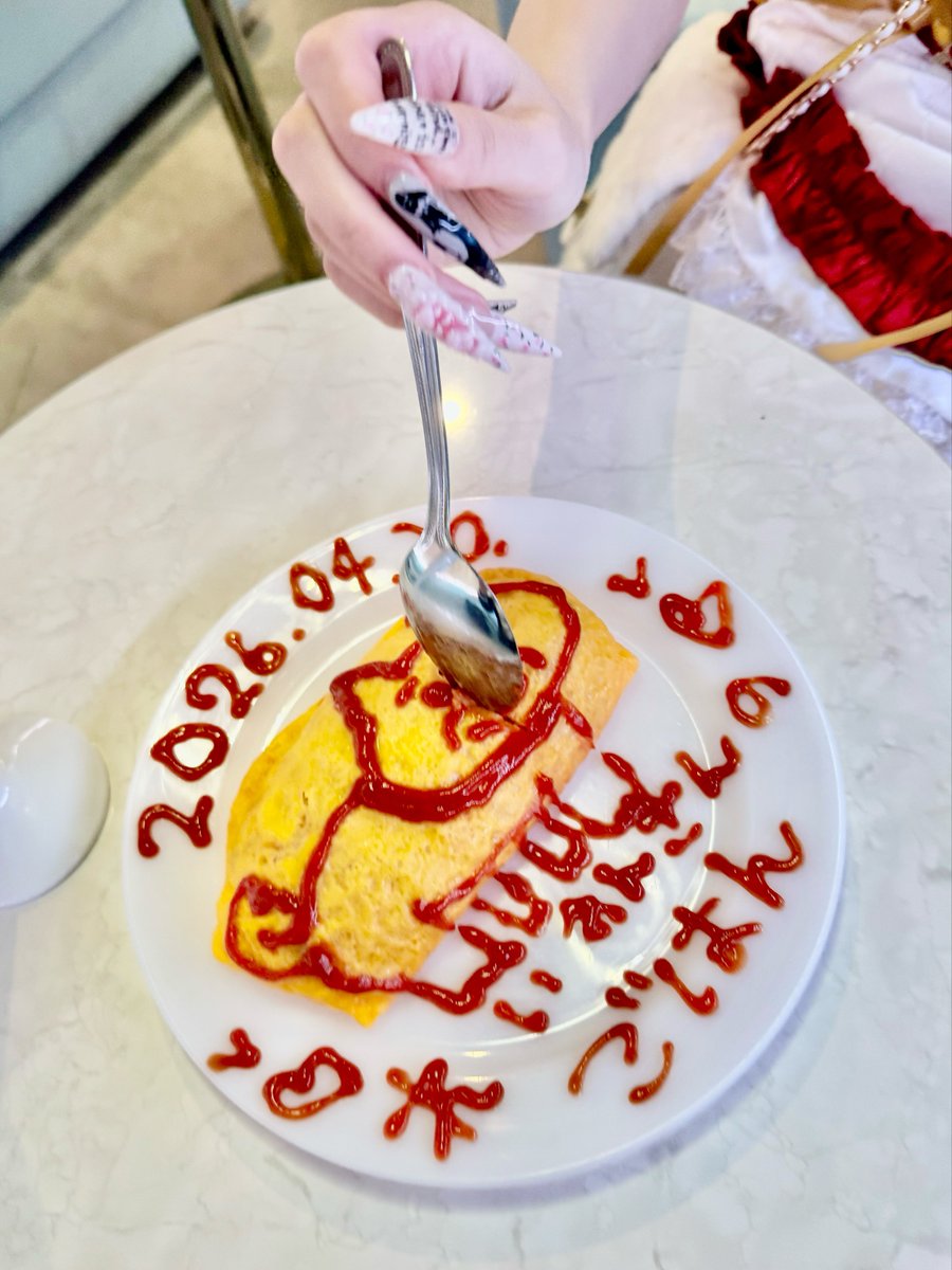 れいわん tweet media